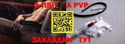 СК Тара
