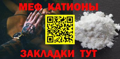 прущие грибы Тверь