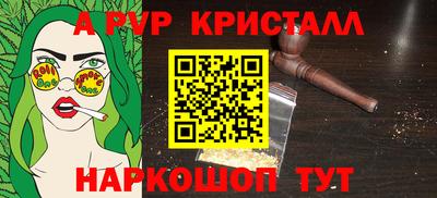 мдма Татарск
