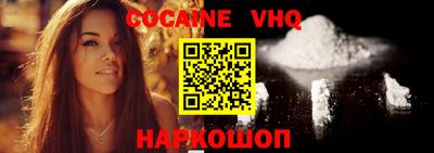 прущие грибы Тверь