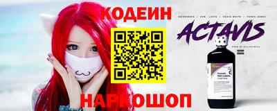 мдма Татарск