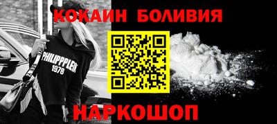 прущие грибы Тверь