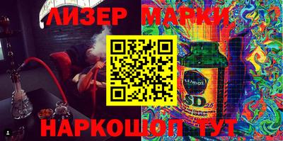прущие грибы Тверь