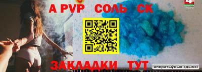 прущие грибы Тверь