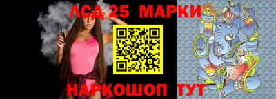 СК Тара