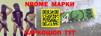 мдма Татарск