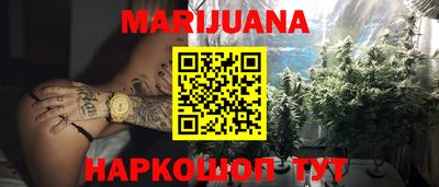 прущие грибы Тверь