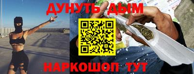 СК Тара