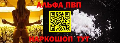 стаф Тулун
