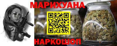 мдма Татарск
