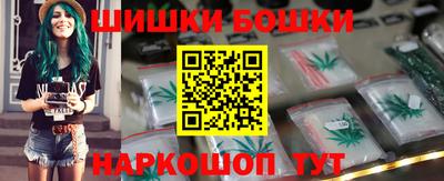 прущие грибы Тверь