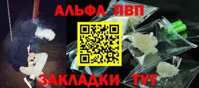 прущие грибы Тверь