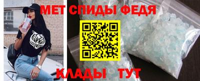СК Тара