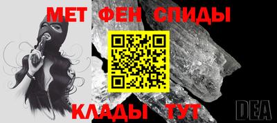 каннабис Тула