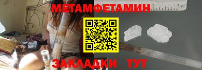 прущие грибы Тверь