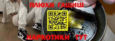 мдма Татарск