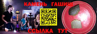 прущие грибы Тверь